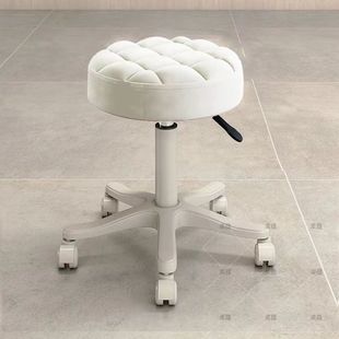 Beauty Stool Beauty Salon Rotating Lifting Pulley Hairdressing Chair Barber Shop Home Manicure Round Stool