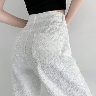 White Jeans Women's Summer 2025 New Thin High Waist Narrow Version Straight Loose Dosing Wide Leg Pants