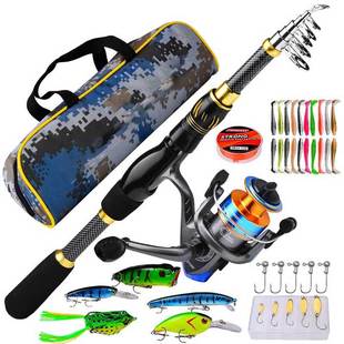 Long shot sea Rod suit 1.5 m 1.8 m 2.1 m 2.4 m throwing rod fishing wheel fishing rod bag combination sea fishing rod suit