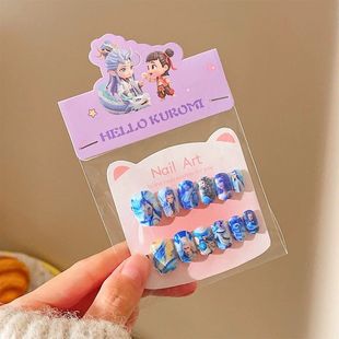 Children's Cartoon Pony Polly Nail Stickers Baby Waterproof Nail Stickers Little Girl Taste-free Stickers Wear Toys