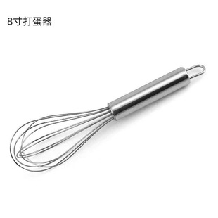 Stainless steel manual egg mixer 10-22 inch household commercial hand-held cream egg mixer