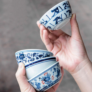 Синяя и белая антикварная чайная чашка Master Cup Чай керамический чайный набор кунг-фу Куриная чаша Кубок бытовой большой емкости