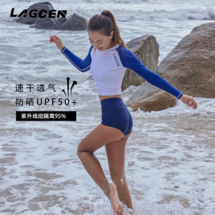 LAGCEN Langchen Professional Sports Extreme Challenge Women's Swimsuit Drifting Surfing Seaside Yacht Play Long Sleeve Suit