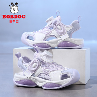 Babu Bean Girls Beach Shoes 2025 Summer New Style Baotou Sports Sandals Big Kids Button Sandals Girls