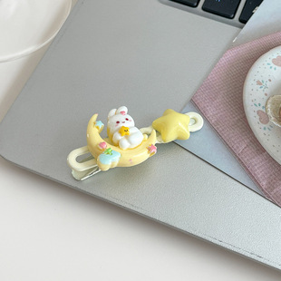 Dopamine Star Clouds Hairpin Women's Sweet Cute Side Bangs Broken Hair Duckbill Clip High-grade Children's Hairpin