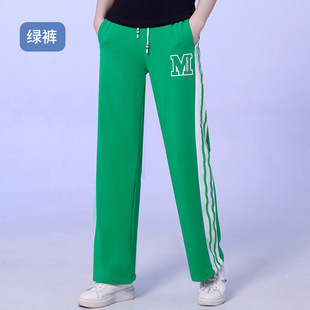 Spring Square Dance Clothing New Suit Cotton Embroidered Sports Leisure Group Ghost Step Dance Clothes 2308