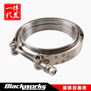 ebay Car with Stainless Steel Hose Clamp 304 Flange Clamp v-shaped Clamp Pipe Clamp Car Modified Exhaust Pipe