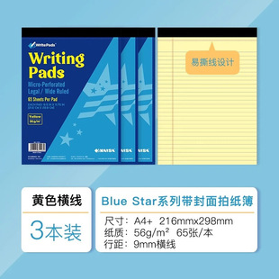 Kaiser Coil Book Thick Notebook Portable Word American Notepad Students Take Paper Book Tear Book Other
