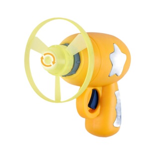 Flying Luminous Bamboo Dragonfly Chattering Internet Popular Outdoor Casual Frisbee Gyro Children's Flying Toy Gun Boys Female