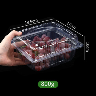 Disposable fruit box transparent plastic strawberry box 500g with lid packing box fruit cutting box stall special box