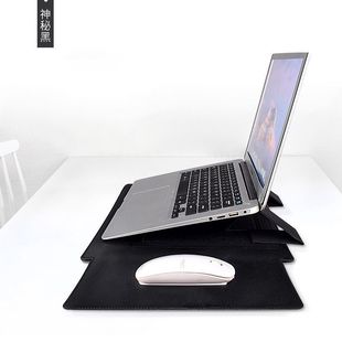 Multi-functional bracket heat dissipation notebook liner bag three-in-one computer bag storage bag leather case for MacBook