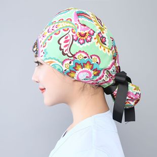 Ponytail hat cartoon Medical cap new fashion printed button long hair strap catering hotel work dust cap