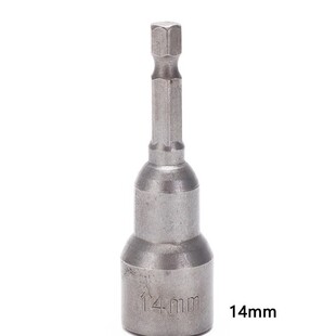 Ground Plug Reinforcer Outdoor Courtyard Bracket Repair Equipment Fence Column Anchor Ground Tip Metal Ground Nail
