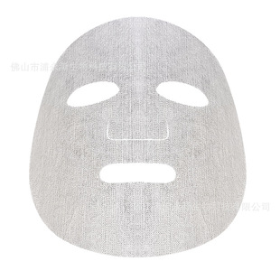 Manufacturers in stock invisible clothing copper ammonia spunlace non-woven Tencel mask paper direct supply manufacturers