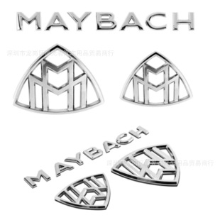 Применимо Maybach автомобильный логотип S-класса Maybach модифицированный боковой знак S400 заднего знака MAYBACH