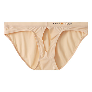 Open underwear men's briefs front empty leak JJ egg fun ice silk low waist sexy Amazon cross-border foreign trade