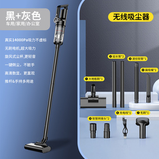 Handheld Car Vacuum Cleaner Household Large Suction Wireless Small Gap Powerful Desktop Hanging Wired Mite Removal