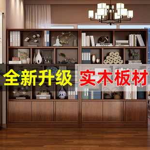 Wine Cabinet Storage Rack Wall Display Cabinet Living Room 2024 New Style Decorative Side Cabinet Vertical Cabinet Solid Wood Color Internet Celebrated Small Wine Cabinet