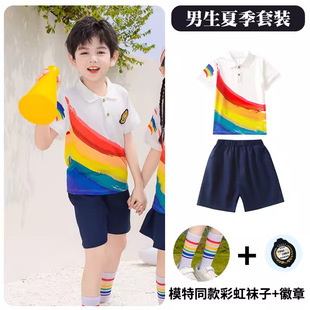 Primary School Students' Class Clothes Summer suit Grade One Children's Sports School Uniform Summer Clothes Kindergarten Garden Clothes Spring and Summer Four-piece Set