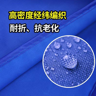 Outdoor Four-Corner Four-Legged Umbrella Tent Top Cloth Advertising Stall Thickeneded Rainproof Cloth Sunshade and Sun Protection 3X3 Large Umbrella Cloth