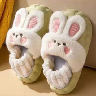 Detachable Cotton Slippers Women's Home Waterproof Thick Bottom Warm Plush Detachable and Washable Cotton Slippers for Men and Women Couple Cotton Shoes Women