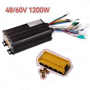 Управляемый аккумуляторный контроллер автомобиля 48/60V/72V 1200W18 трубки двухрядный старый Zongshen электрический трехколесный велосипед