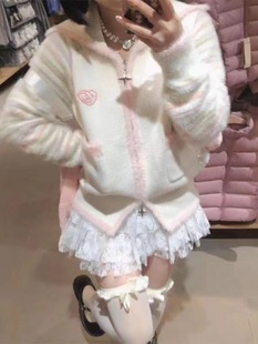 Milk Pink Large Lapel Zipper Knitted Cardigan for Women 2024 Autumn and Winter New Sweet Heart Embroidered Jacket Women's Top