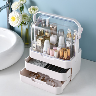 Cosmetic Box Portable Cosmetic Storage Box Skin Care Storage Rack Dressing Table Lipstick Fit Box Hand Gift Box