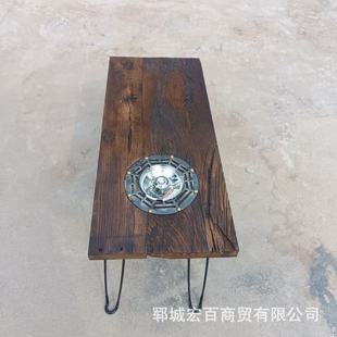 Old Elm Wood Furnace Table Picnic Camping Outdoor Folding Table Gas Carbon Dual-purpose Solid Wood Hot Pot Furnace Cooking Tea Table