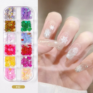 Nail Jewelry Rhinestone Flat Bottom Drill Hollow Rivet Nail Sticker Sequins Color Diamond Flat Bottom Pearl Japanese Series