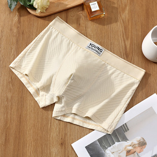 Jacquard Men's Underwear Cotton Shorts Comfortable Breathable Mid-Waist Boxers Teenagers Simple Boys' Boxers Trendy