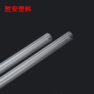 Factory Wholesale Industrial Transparent Tube PVC Visual Plastic Tube Various Styles PP Tube ABS Transparent Plastic Tube