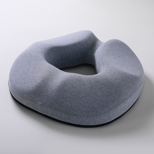 Hemorrhoids Cushion Office Sedentary Decompression Pregnant Women Side Cut Tail Fracture Postoperative Car Hollow Memory Foam Seat