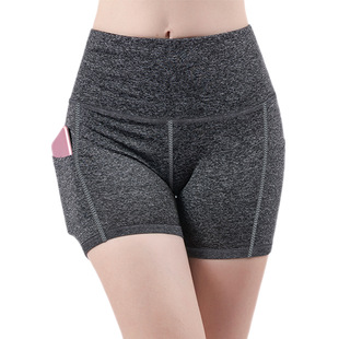 Yoga Shorts Women's Summer High Waist Hip Quick-drying Leggings Training Running Fitness Sports Pants