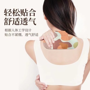Оптовая продажа Нанкин Tongrentang Liuhe Gankun Qiai горячий патч прижигание шеи согревающий патч самонагревающийся эфирное масло горячий патч