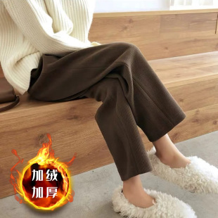 Japanese Style Autumn and Winter Corduroy Large Size Grandma Pants Retro Korean Style High Waist Straight Thickened Loose Wide Leg Smoke Tube Pants for Women