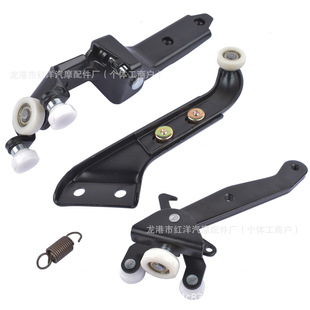 Suitable for Volkswagen Multivan V Transporter T5 Kasten sliding door roller guide wheel set