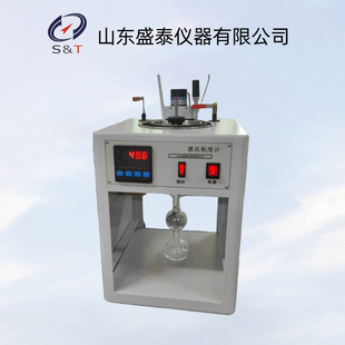 Shengtai Instrument SD266B Petroleum Product En's Viscosity Meter Enlar Viscosity