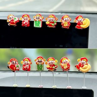 2024 New Fortune Car Ornaments Internet Celebrity Rich Meaning Car Accessories Ornaments Car Decoration Supplies Women
