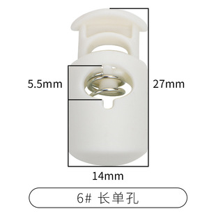 Factory Cross Border Button Plastic Spring Buckle Nylon Wear Rope Buckle Black Bag Shoes Pull Decorative Button