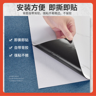 ✅ Imitation Marble Tile Wallpaper Self-Adhesive Dado Wainscoting Waterproof Bathroom Wall Stickers Decorative Hotel Wall Stickers
