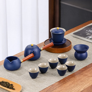Thick set of 11-in wooden handle side handle pot ceramic kung fu tea set laser logo annual meeting business gift