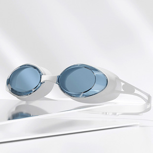 Huili Swimming Goggles Women HD Anti-fog Waterproof Adult Swimming Goggles Swimming Cap suit Men's Professional Diving Equipment
