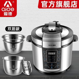 Ed 6L Electric Pressure Cooker Household Large Capacity 304 Stainless Steel Smart Pressure Cooker 4~8 People Multi-Function Rice Cooker