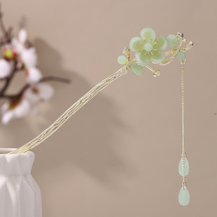 Antique Tassel Flower Hair Hairpin High-grade Cheongsam All-match Hanfu Hair Hairpin Step-back Hair Disc Accessories Women