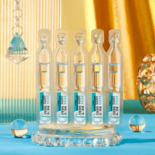 HIH anti-wrinkle activity multi-skin collagen stick Hydrating Essence improves drying and mild