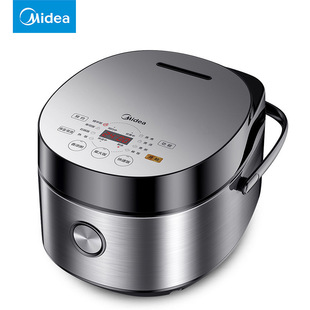 Рисоварка Midea MB-FB50Easy501, бытовая умная оригинальная рисоварка большой емкости 5 л, подлинная