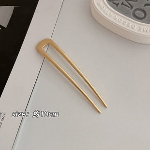 New Style Simple U-shaped Hairpin Antique Women's High-end Headwear New Chinese Style National Style Hair Plate Hairpin Hanfu Hair Hairpin