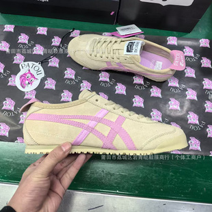 Туфли Putian Shoes Chunhara Giuzuka Tiger кроссовки tiger для мужчин и женщин повседневная обувь Mexico 66 туфли из овчины