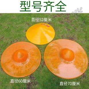 Bucket Hat Rainproof Sunscreen Plastic Agricultural Thickened Large Rain Hat Cloak Sunscreen Sunshade Sanitation Worker Work Hat